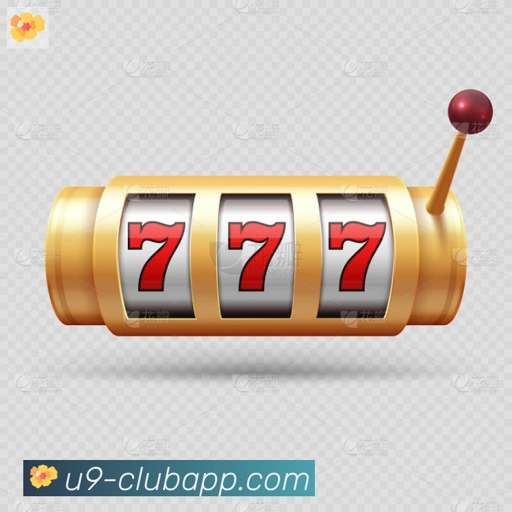 U9国际体育平台生态图