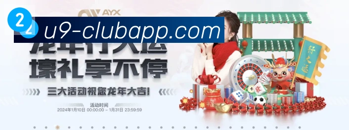 平台使命图
