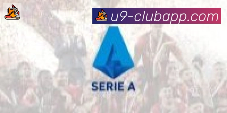 U9国际体育合作伙伴